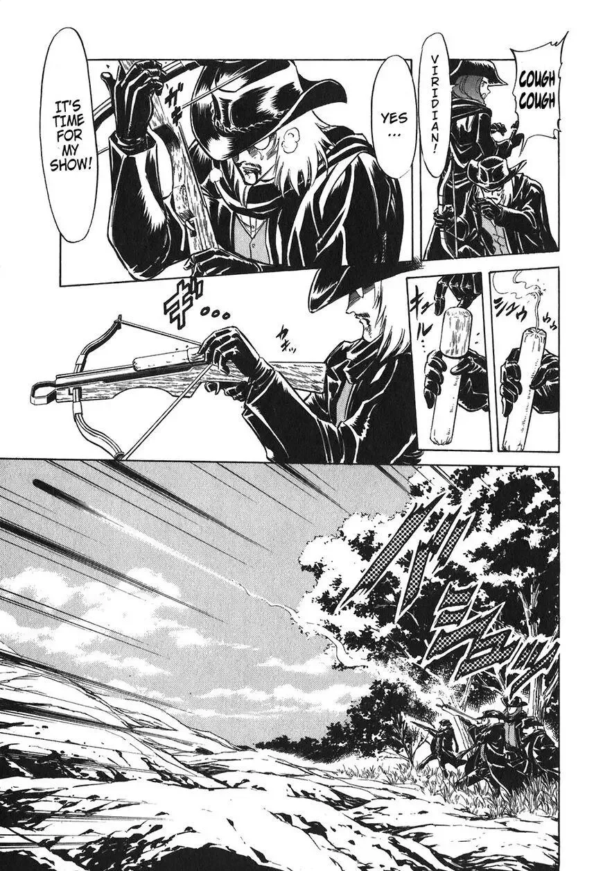 Red (Muraeda Kenichi) Chapter 133 page 25
