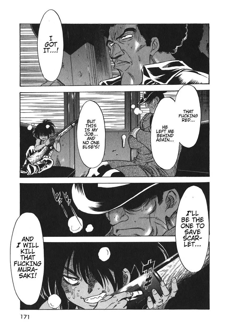 Red (Muraeda Kenichi) Chapter 133 page 23