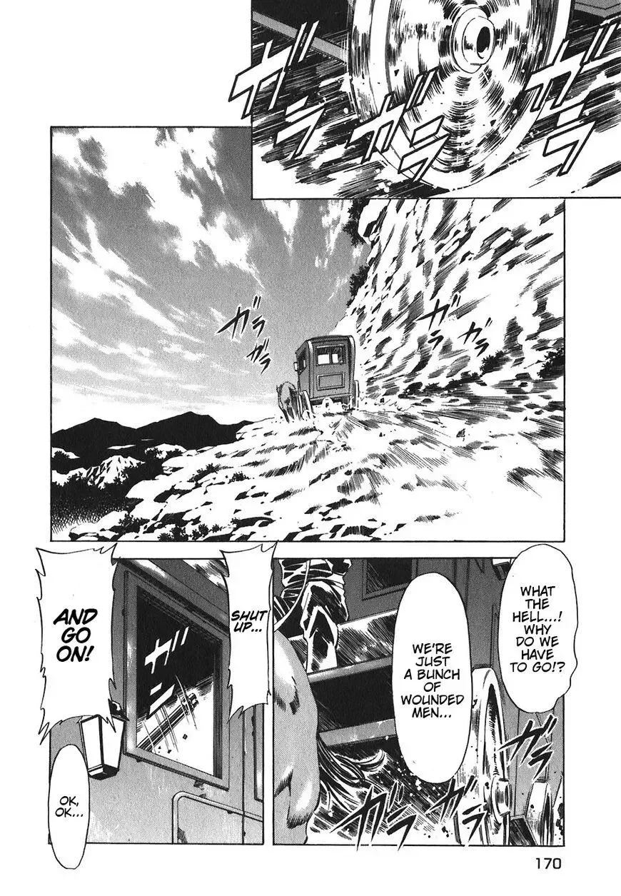 Red (Muraeda Kenichi) Chapter 133 page 22
