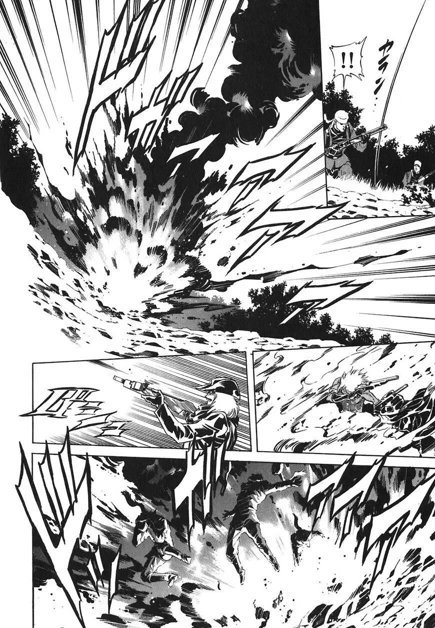 Red (Muraeda Kenichi) Chapter 133 page 26