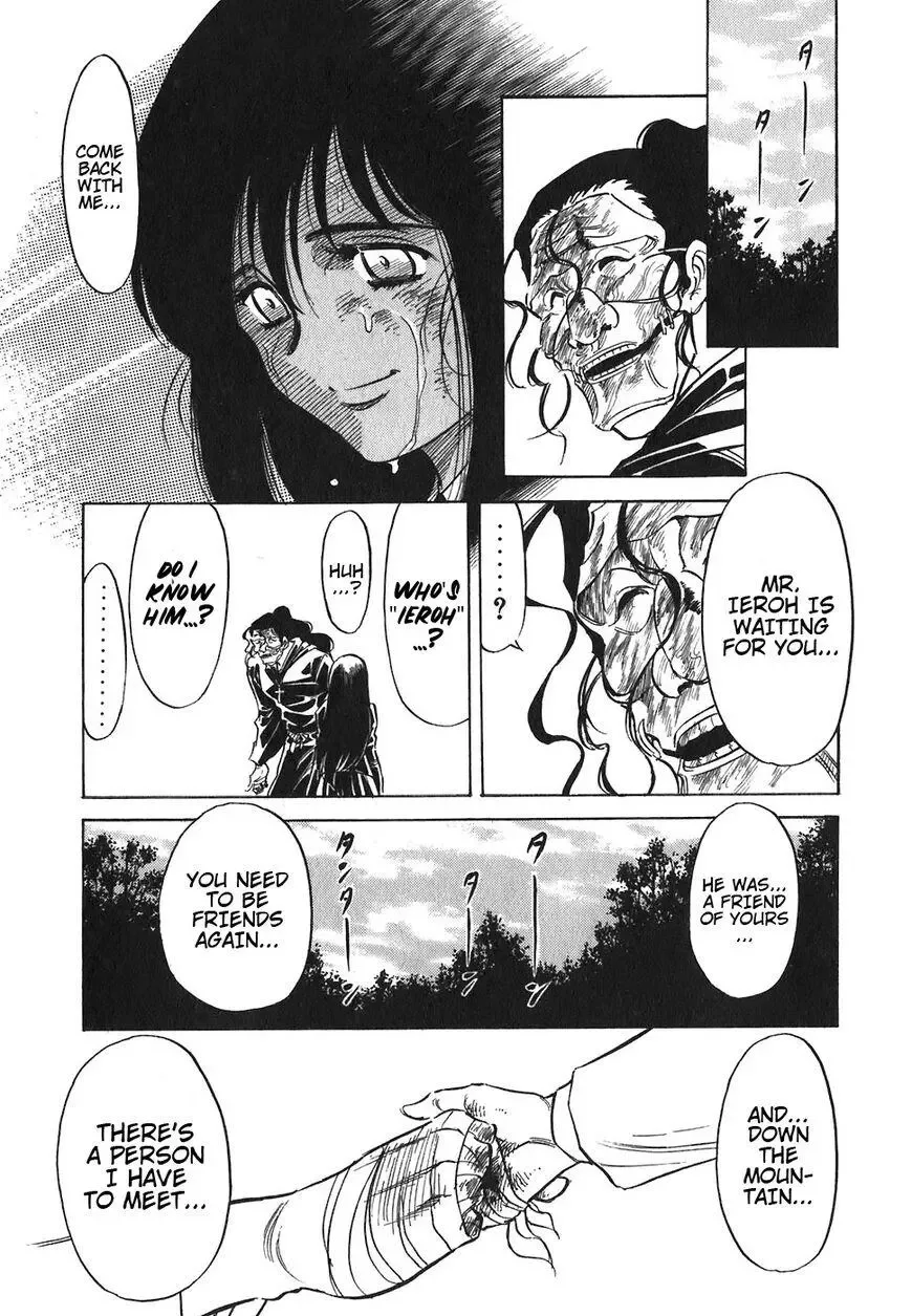 Red (Muraeda Kenichi) Chapter 133 page 21