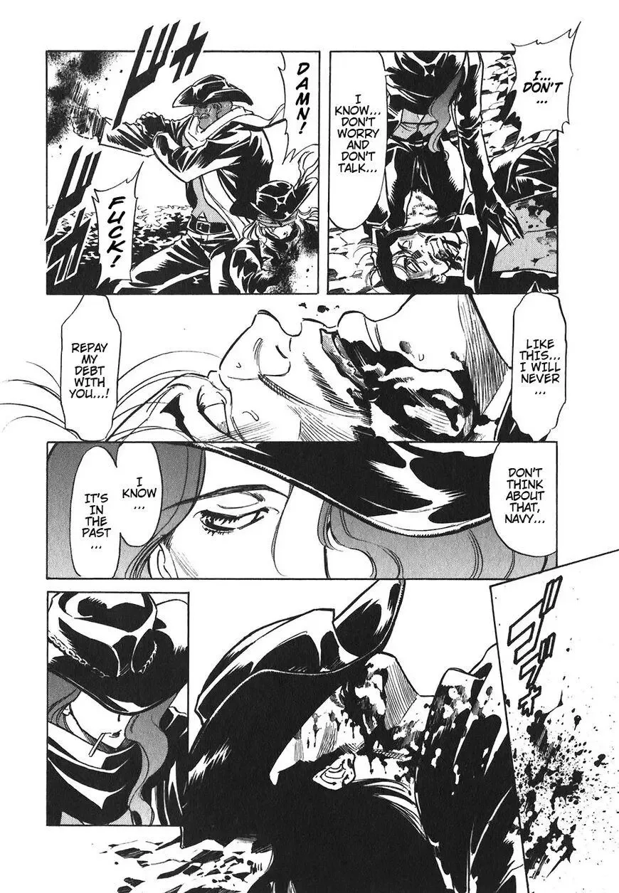 Red (Muraeda Kenichi) Chapter 138 page 6