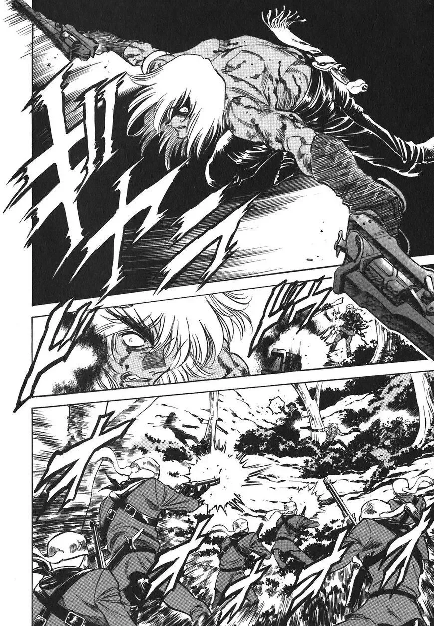 Red (Muraeda Kenichi) Chapter 138 page 2