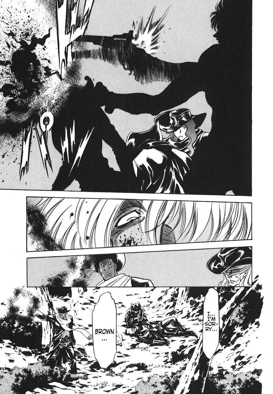 Red (Muraeda Kenichi) Chapter 138 page 5