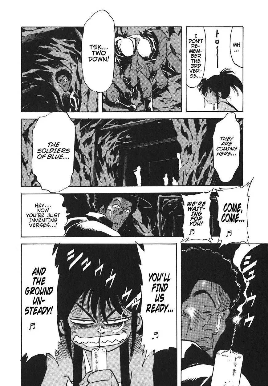 Red (Muraeda Kenichi) Chapter 138 page 13