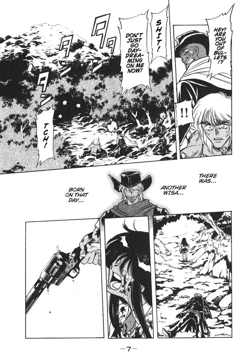 Red (Muraeda Kenichi) Chapter 143 page 8