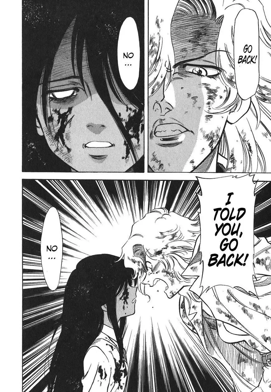Red (Muraeda Kenichi) Chapter 143 page 13