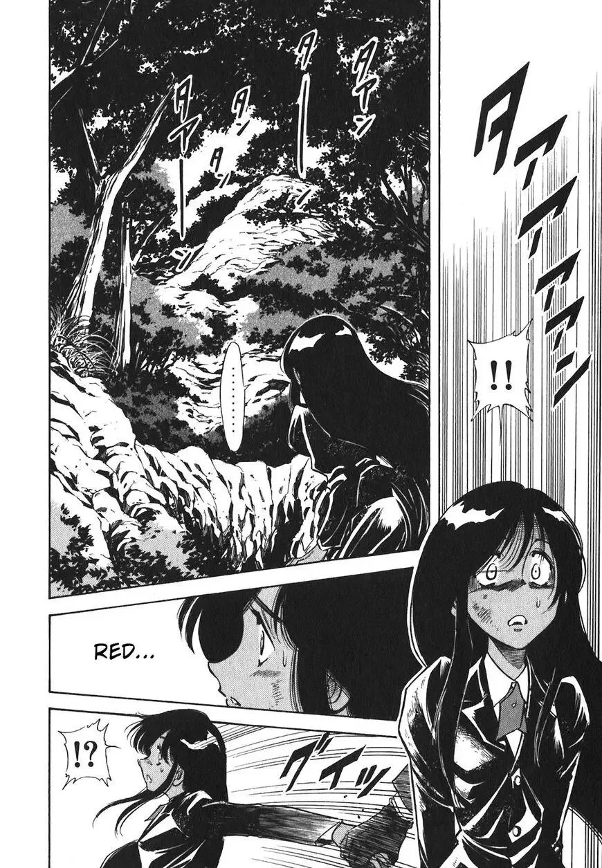 Red (Muraeda Kenichi) Chapter 142 page 4