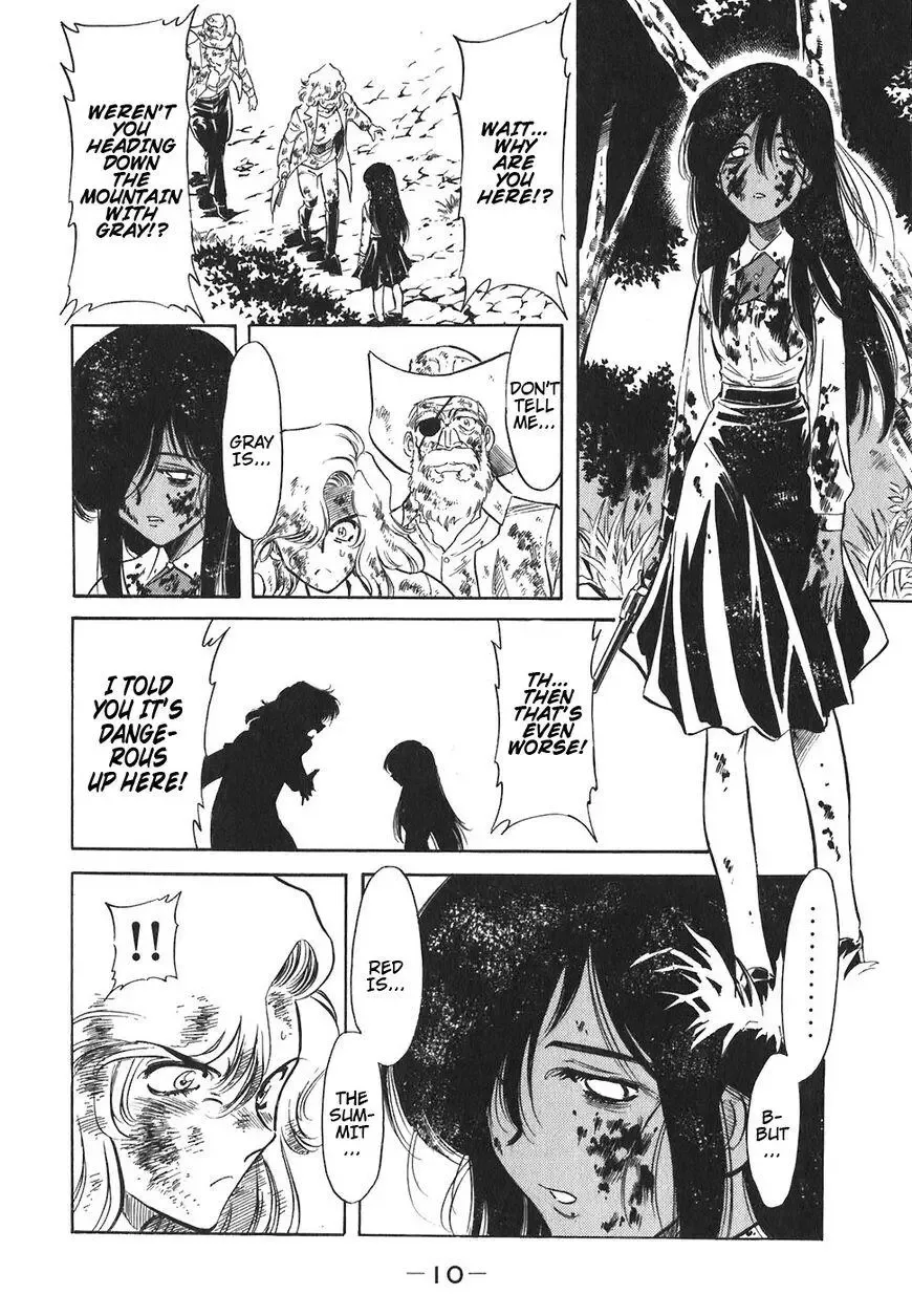 Red (Muraeda Kenichi) Chapter 143 page 11