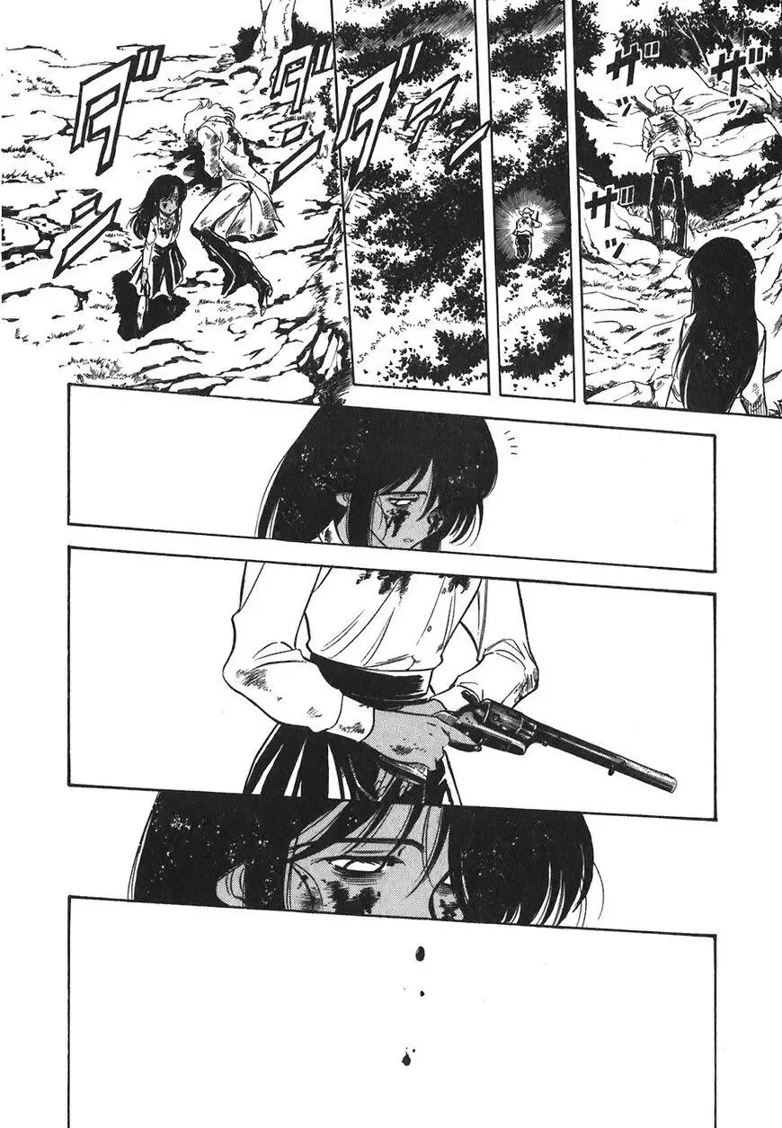 Red (Muraeda Kenichi) Chapter 143 page 21