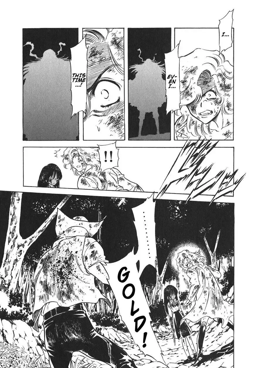 Red (Muraeda Kenichi) Chapter 143 page 16