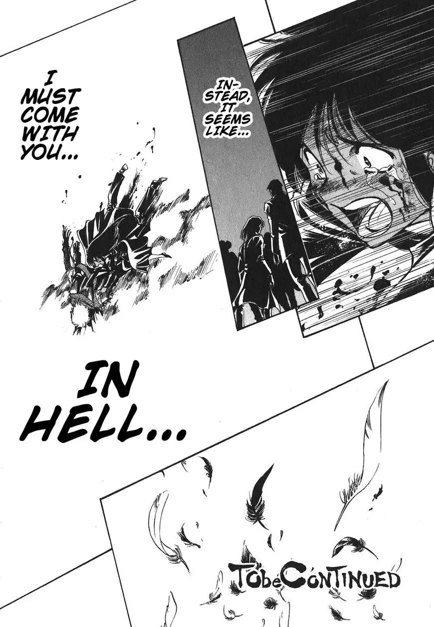 Red (Muraeda Kenichi) Chapter 142 page 22