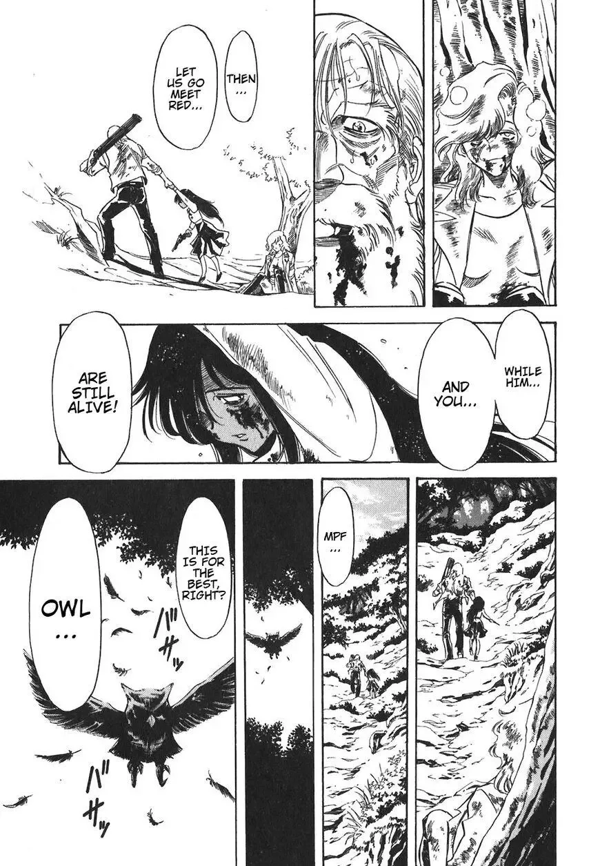 Red (Muraeda Kenichi) Chapter 143 page 25