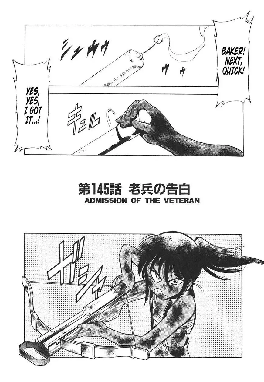 Red (Muraeda Kenichi) Chapter 145 page 1