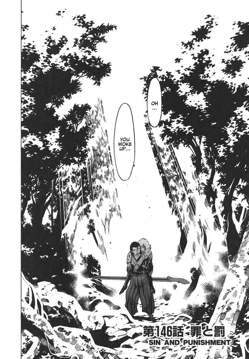 Red (Muraeda Kenichi) Chapter 146 page 2
