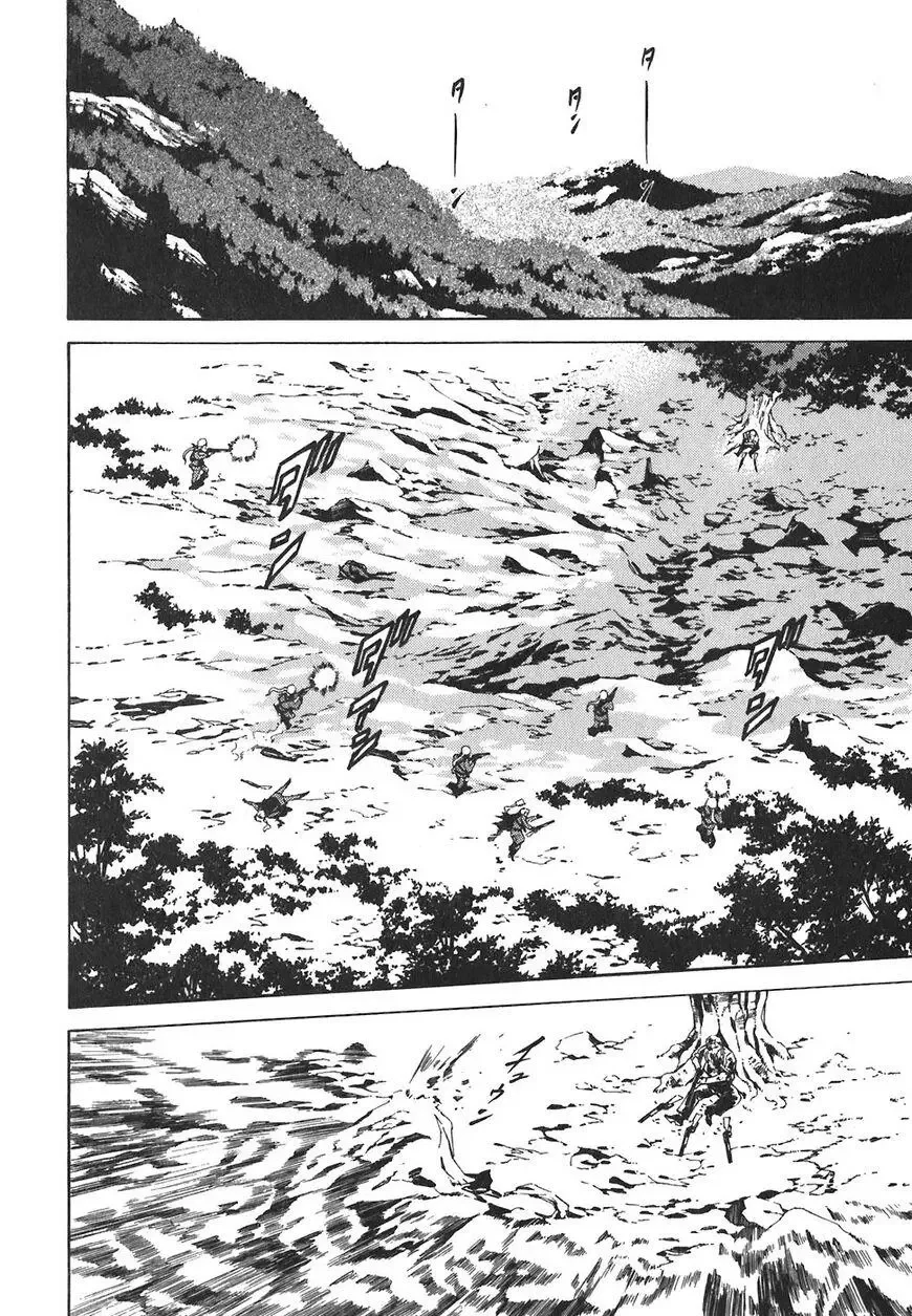 Red (Muraeda Kenichi) Chapter 145 page 5