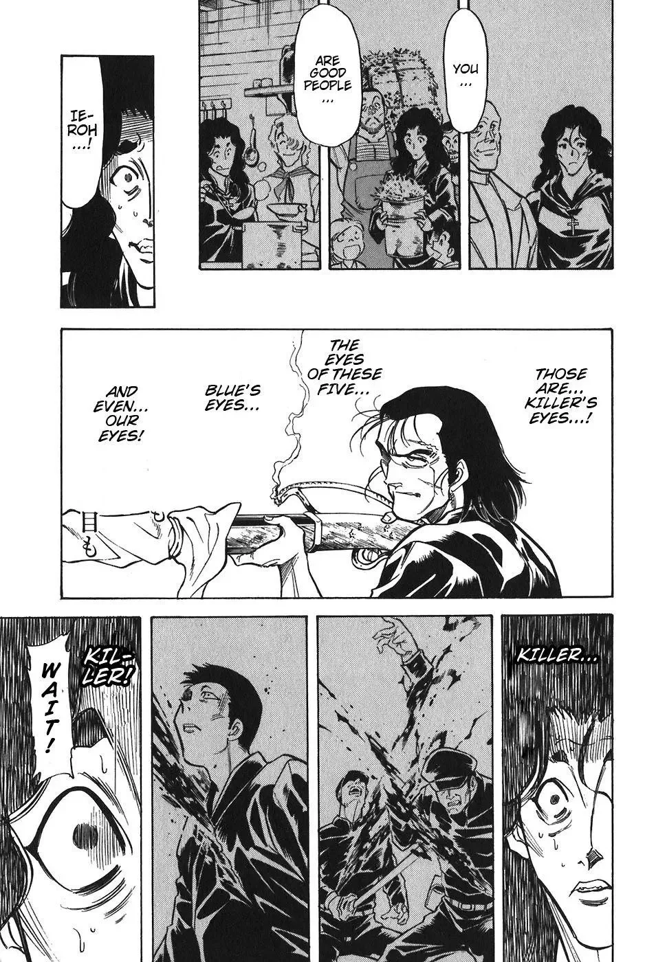Red (Muraeda Kenichi) Chapter 114 page 3