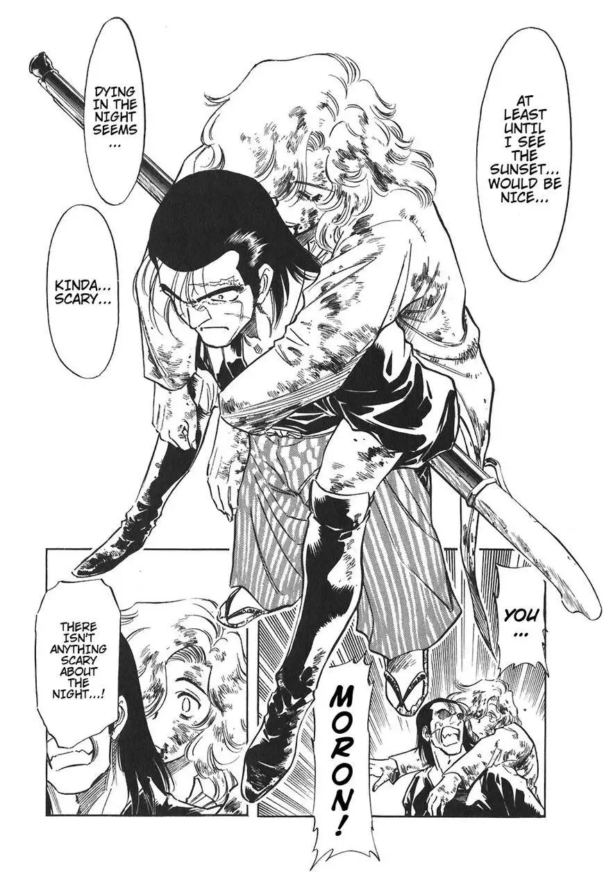 Red (Muraeda Kenichi) Chapter 146 page 6