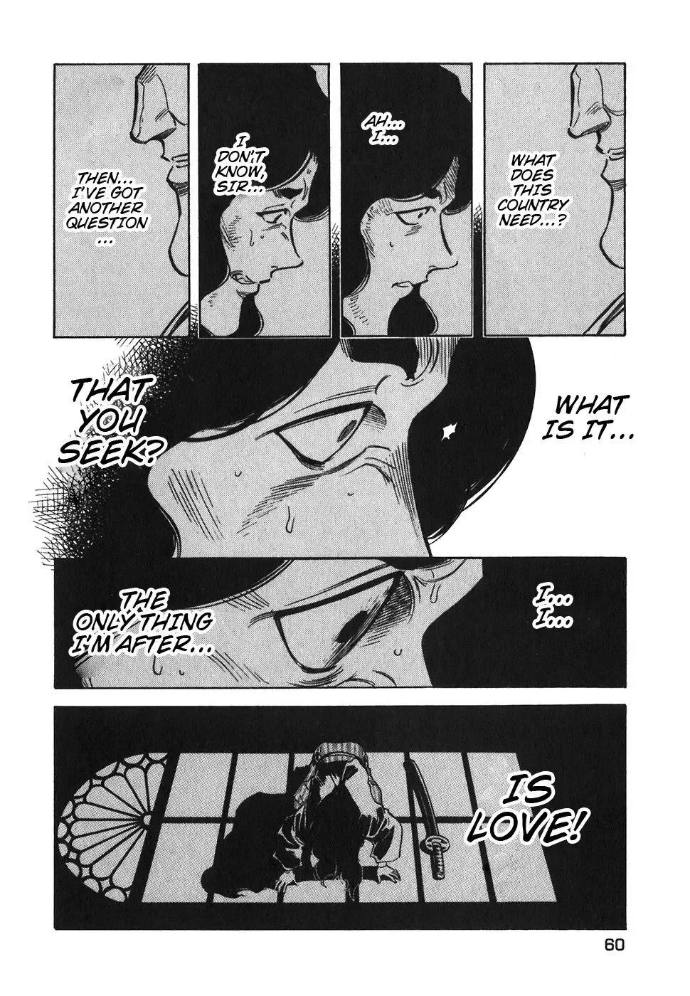 Red (Muraeda Kenichi) Chapter 114 page 8