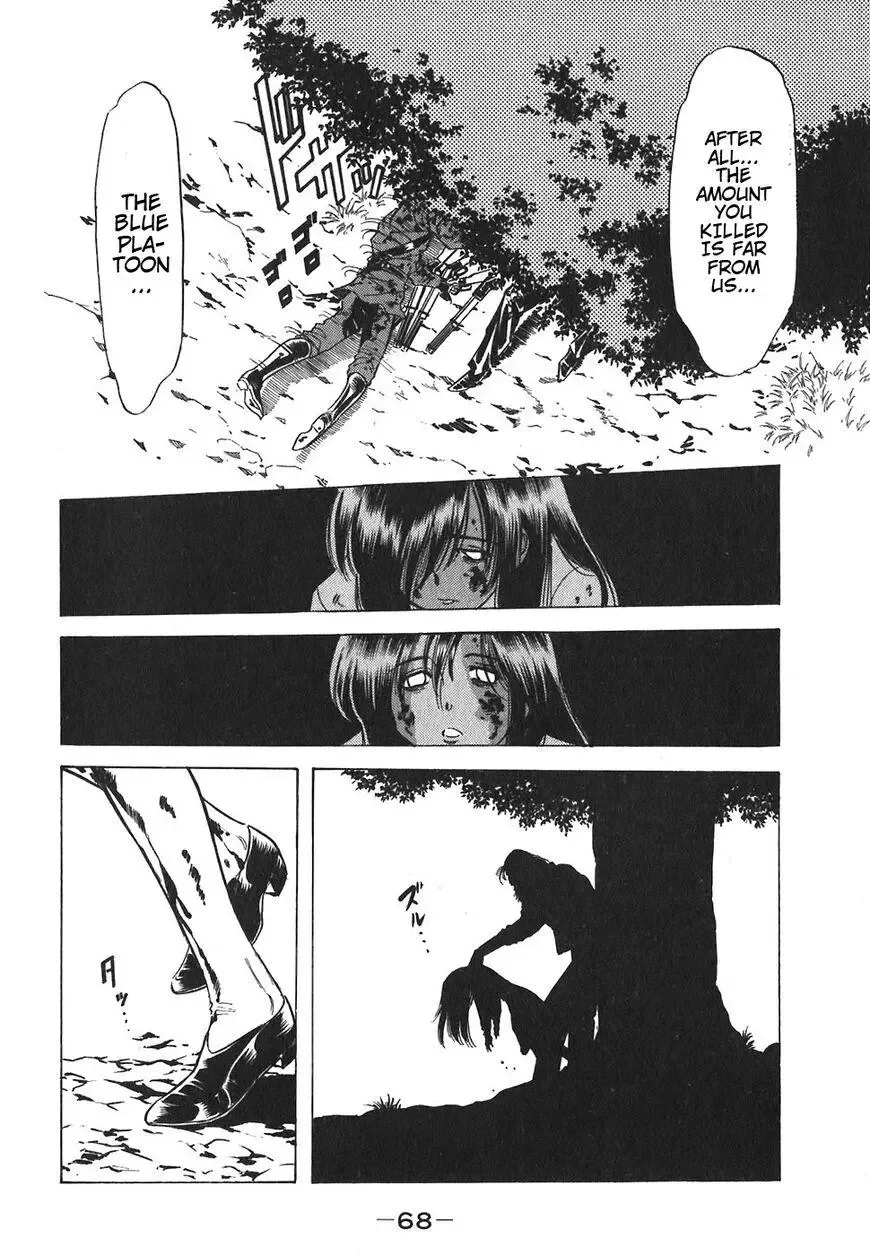 Red (Muraeda Kenichi) Chapter 145 page 17