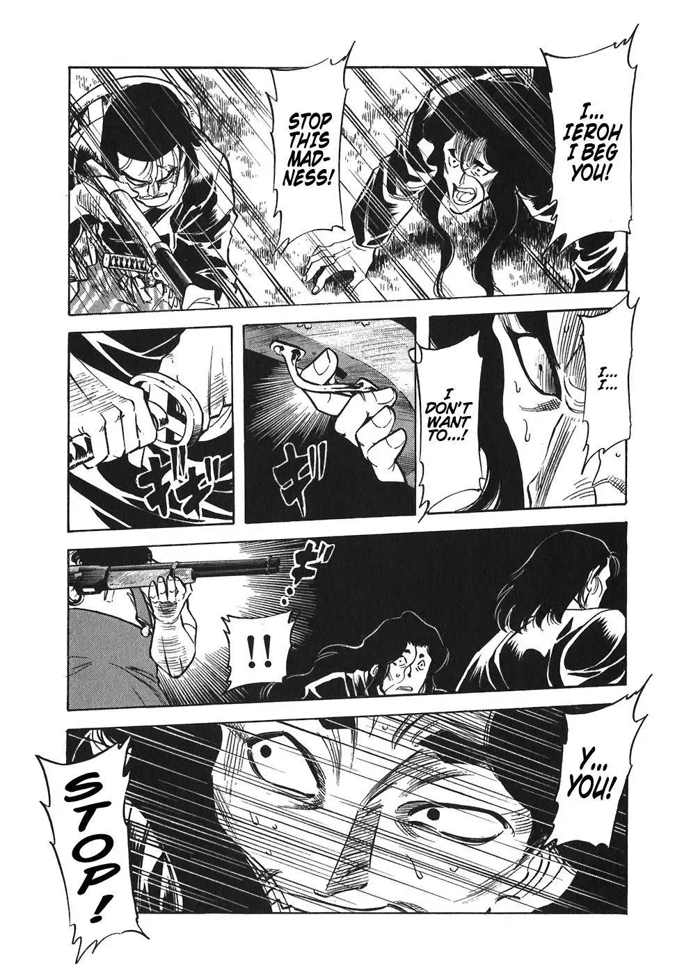 Red (Muraeda Kenichi) Chapter 114 page 13