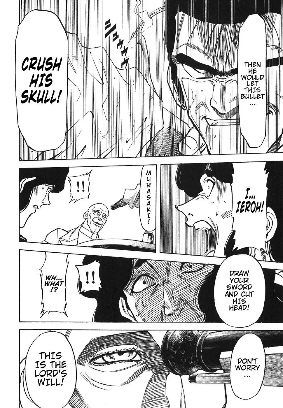 Red (Muraeda Kenichi) Chapter 114 page 12