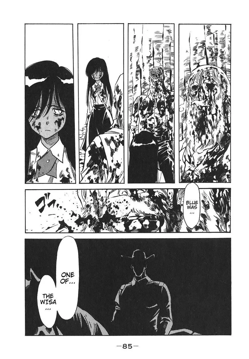 Red (Muraeda Kenichi) Chapter 146 page 9