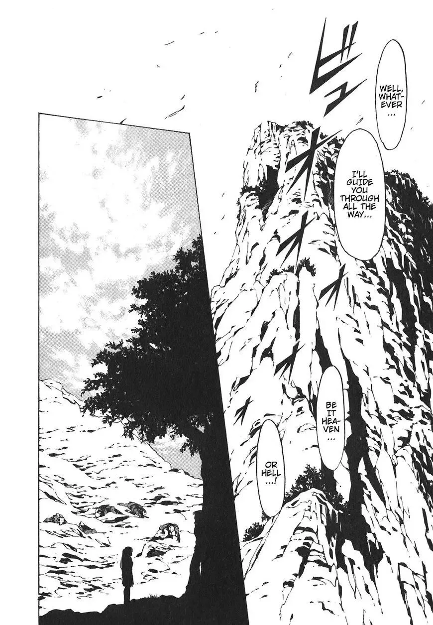 Red (Muraeda Kenichi) Chapter 146 page 8