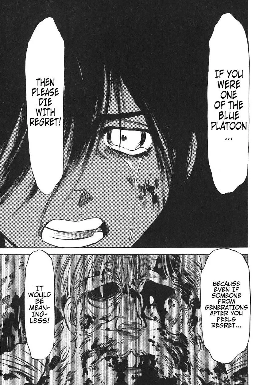 Red (Muraeda Kenichi) Chapter 146 page 17