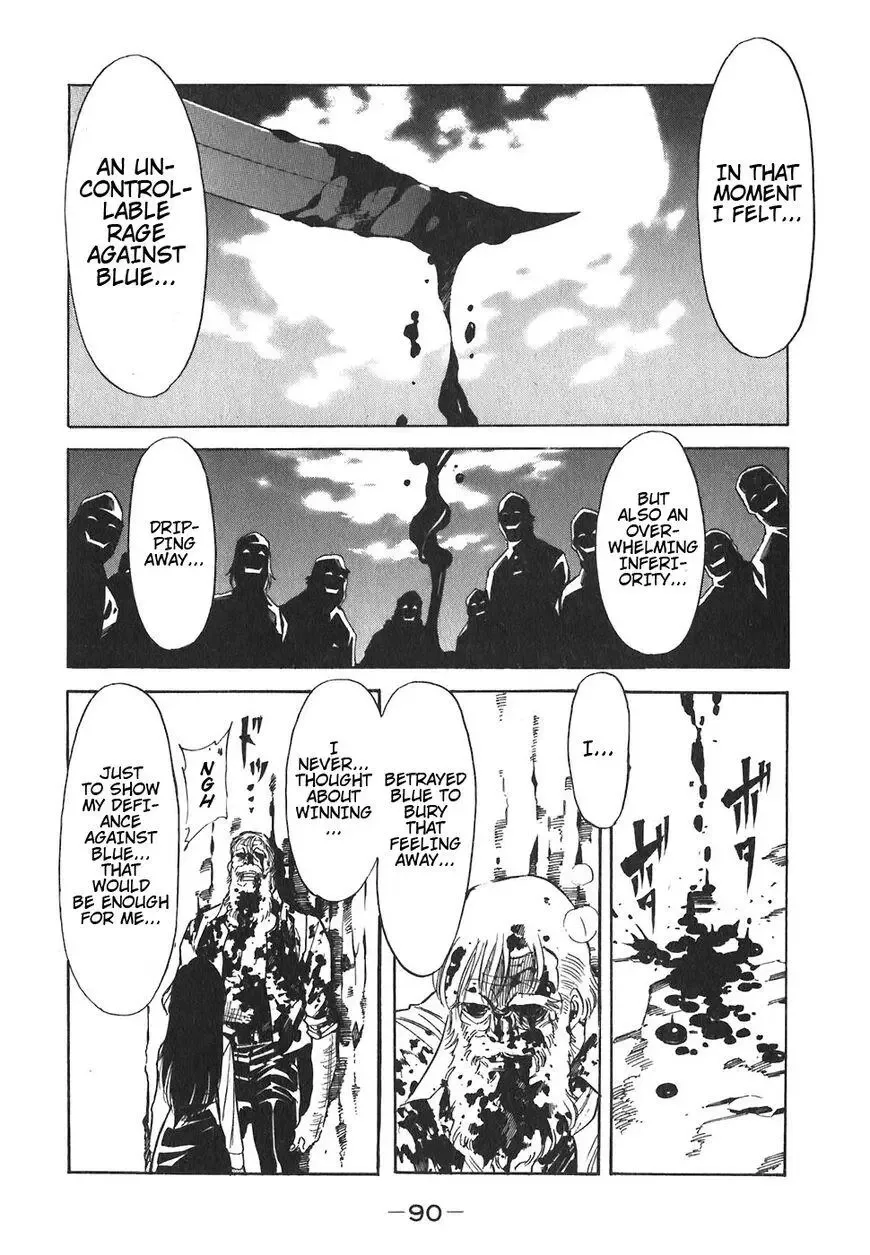 Red (Muraeda Kenichi) Chapter 146 page 14
