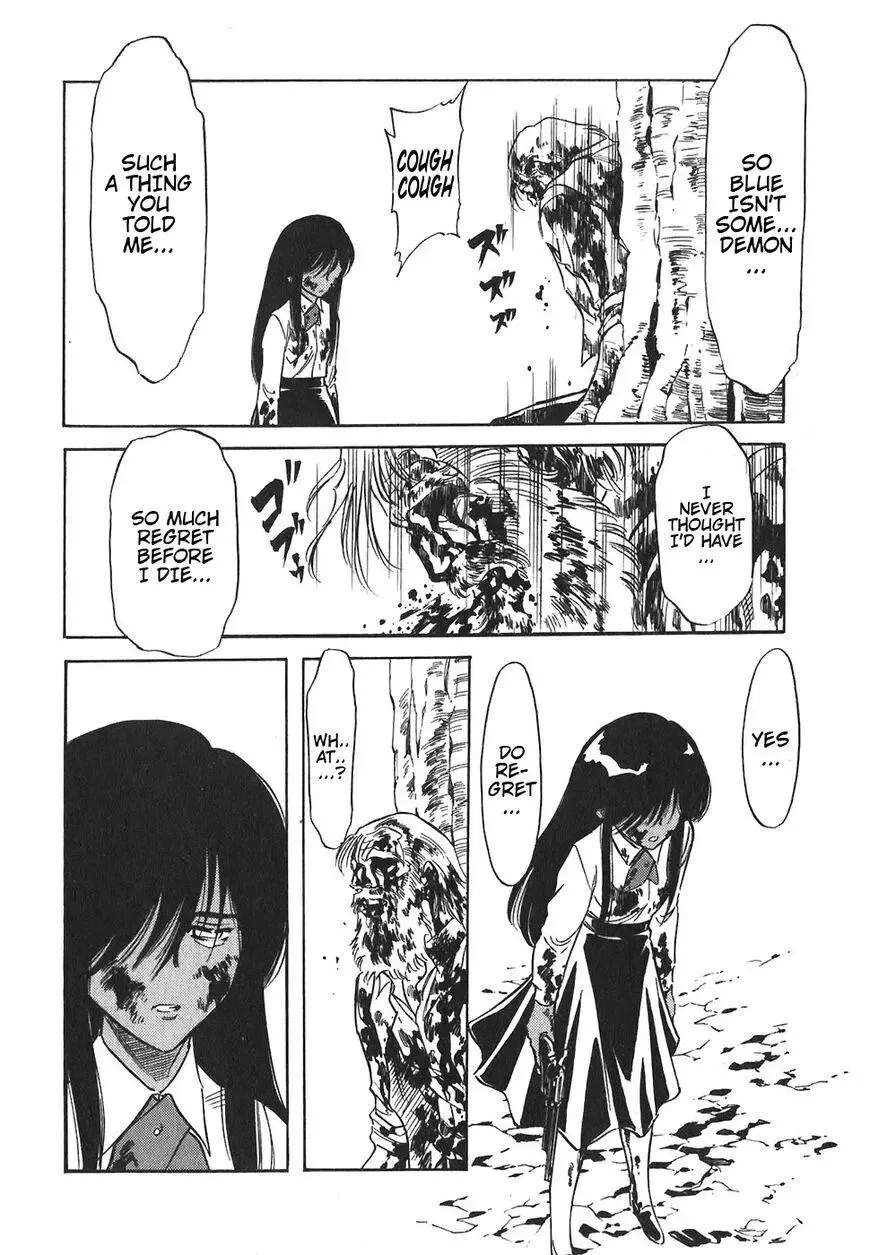 Red (Muraeda Kenichi) Chapter 146 page 16