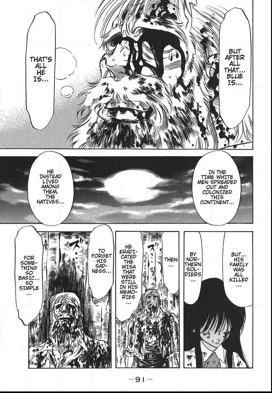 Red (Muraeda Kenichi) Chapter 146 page 15
