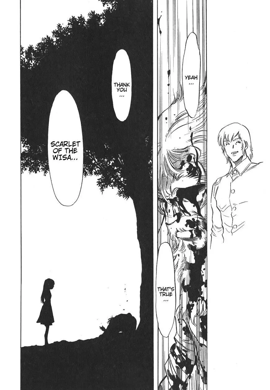 Red (Muraeda Kenichi) Chapter 146 page 18