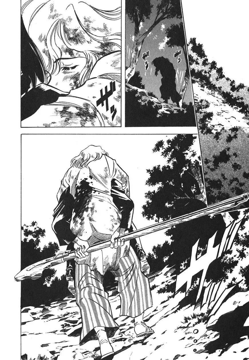 Red (Muraeda Kenichi) Chapter 145 page 25