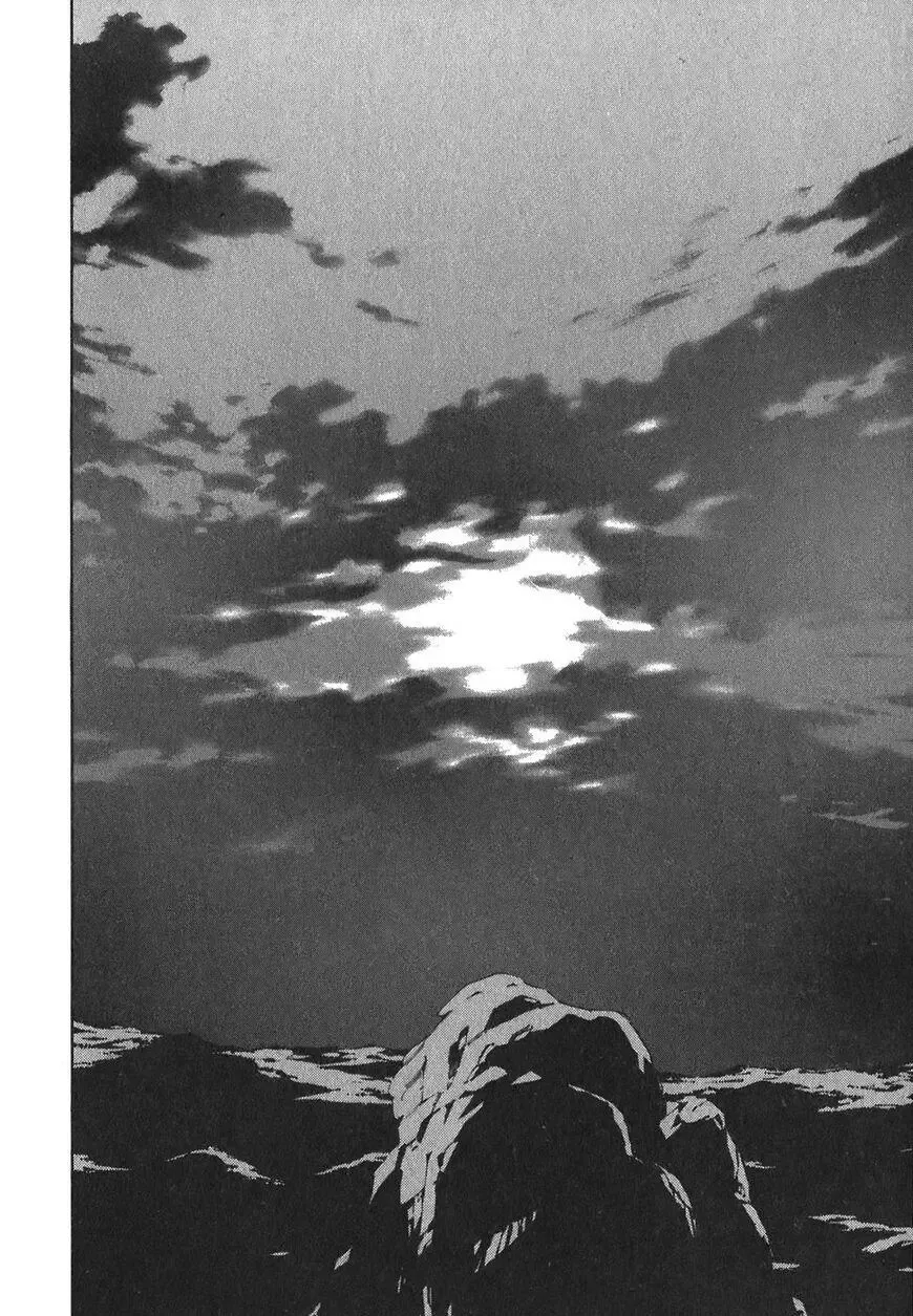Red (Muraeda Kenichi) Chapter 146 page 23