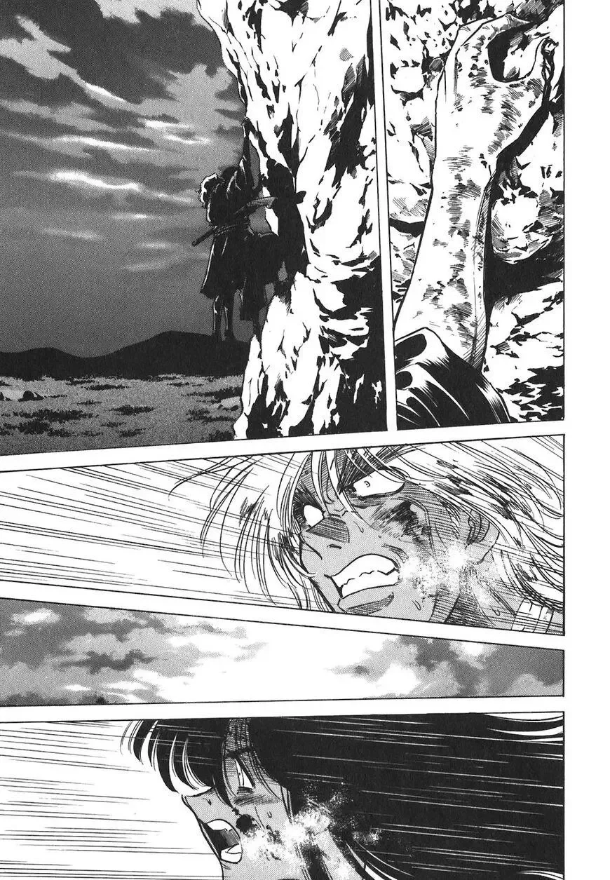 Red (Muraeda Kenichi) Chapter 146 page 22