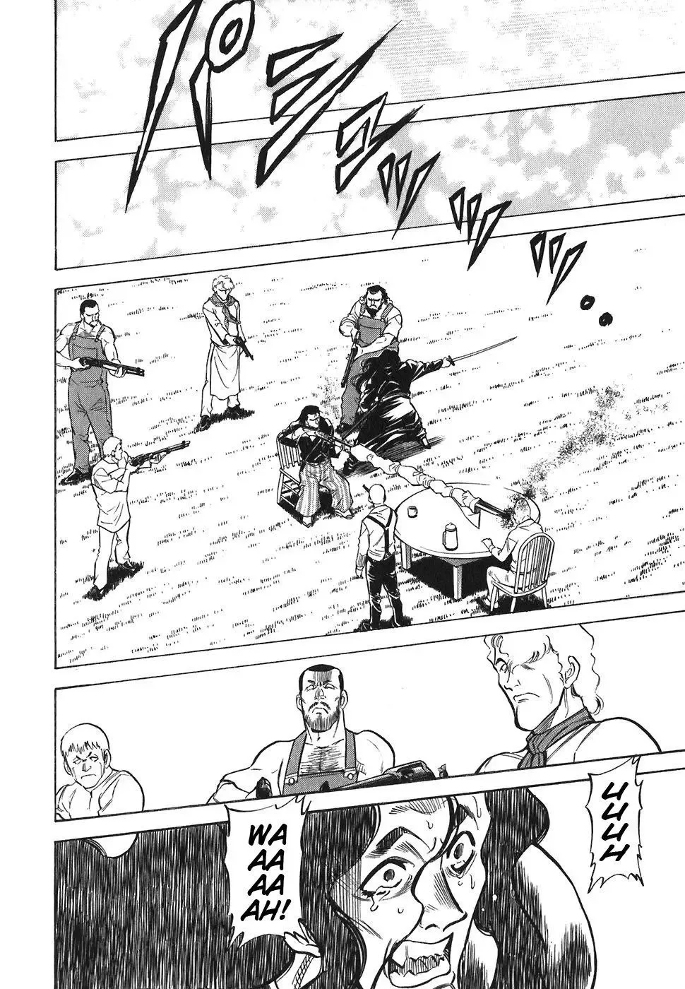 Red (Muraeda Kenichi) Chapter 115 page 2