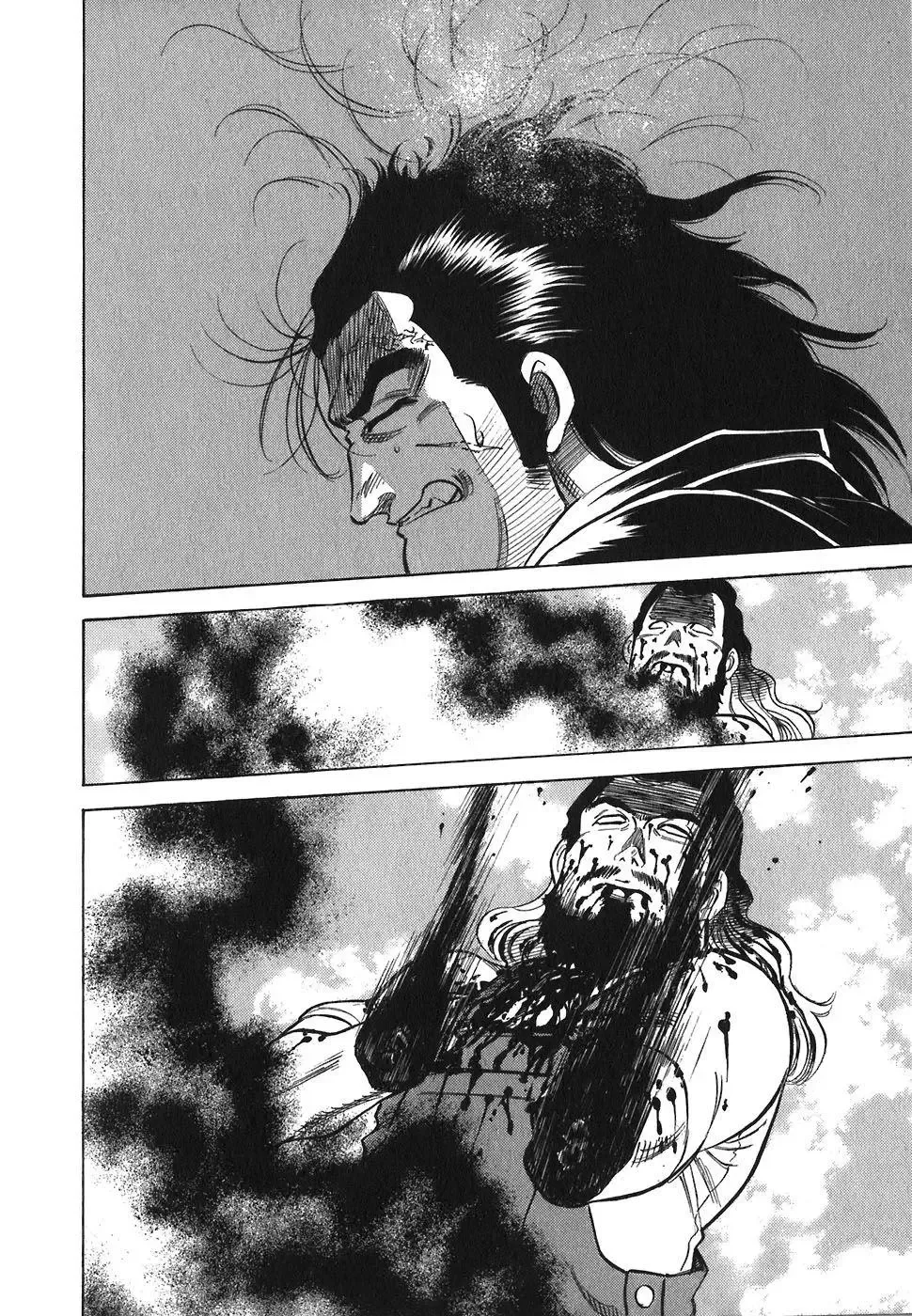 Red (Muraeda Kenichi) Chapter 115 page 6