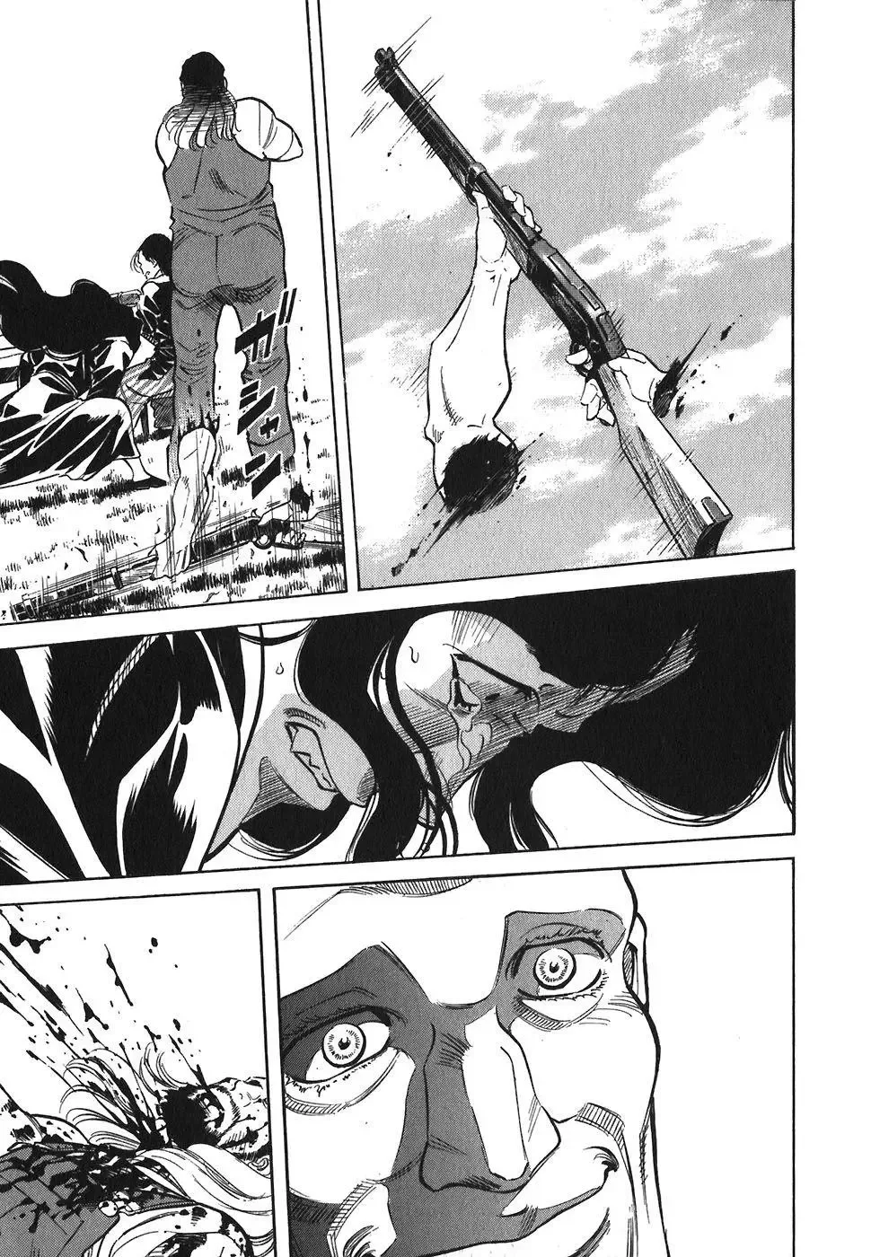 Red (Muraeda Kenichi) Chapter 115 page 7