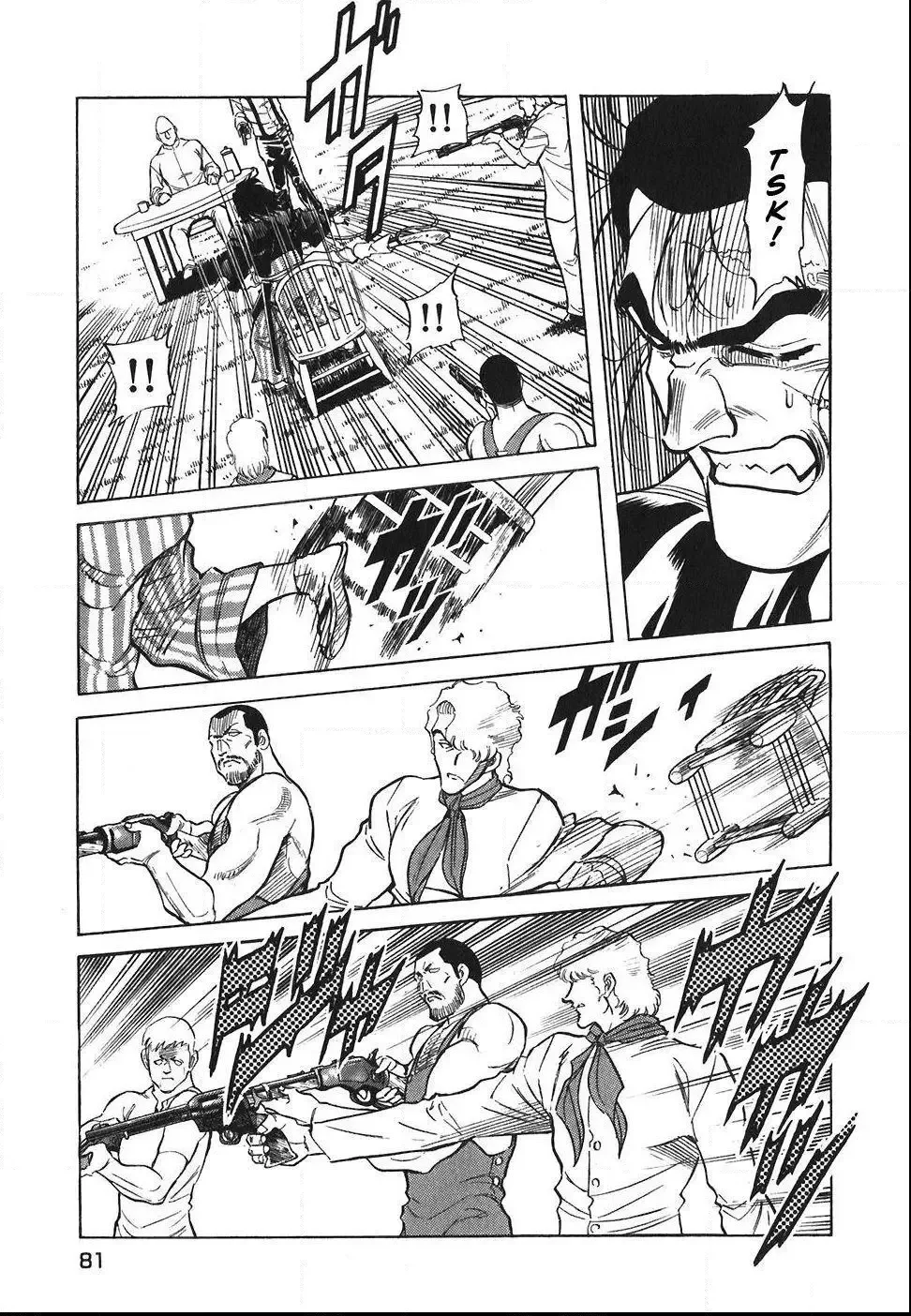 Red (Muraeda Kenichi) Chapter 115 page 9