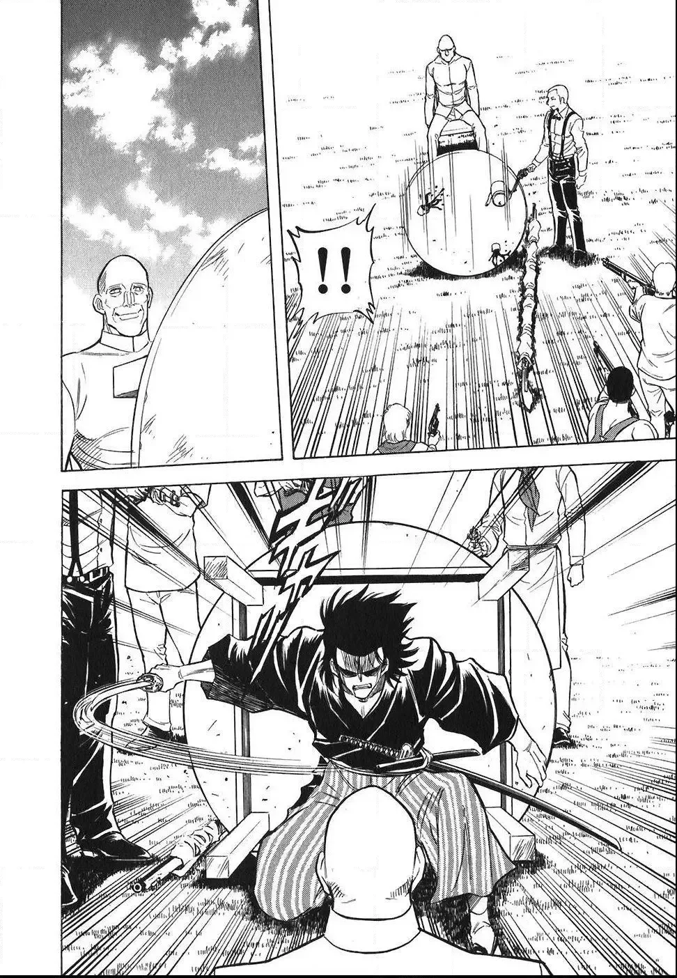 Red (Muraeda Kenichi) Chapter 115 page 10