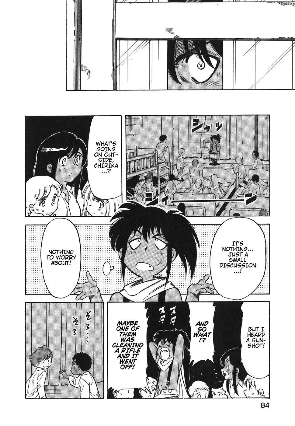 Red (Muraeda Kenichi) Chapter 115 page 12