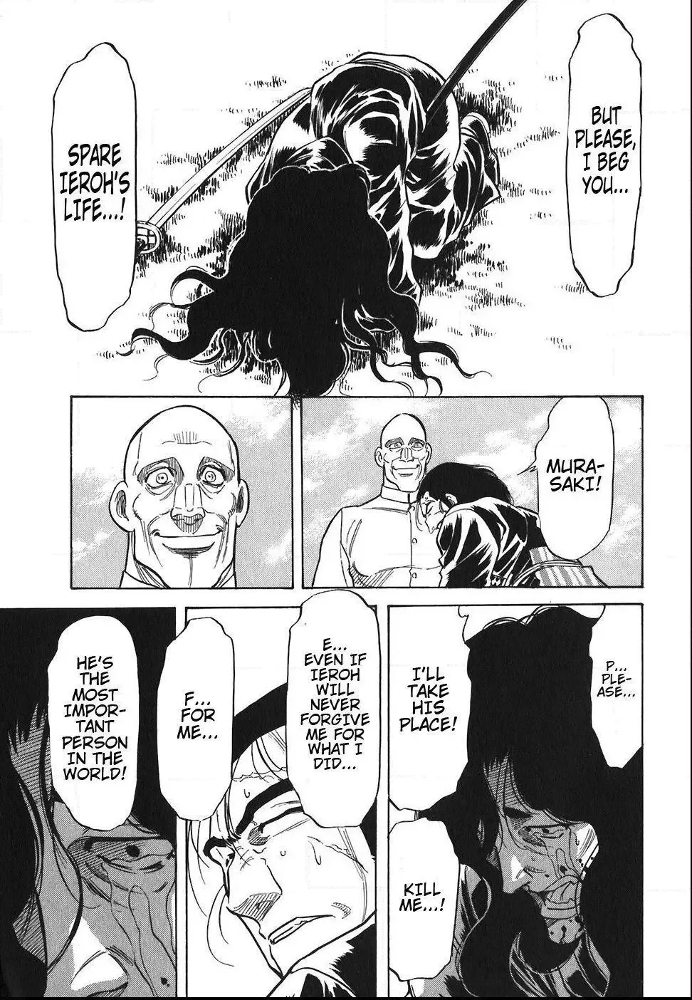 Red (Muraeda Kenichi) Chapter 115 page 19