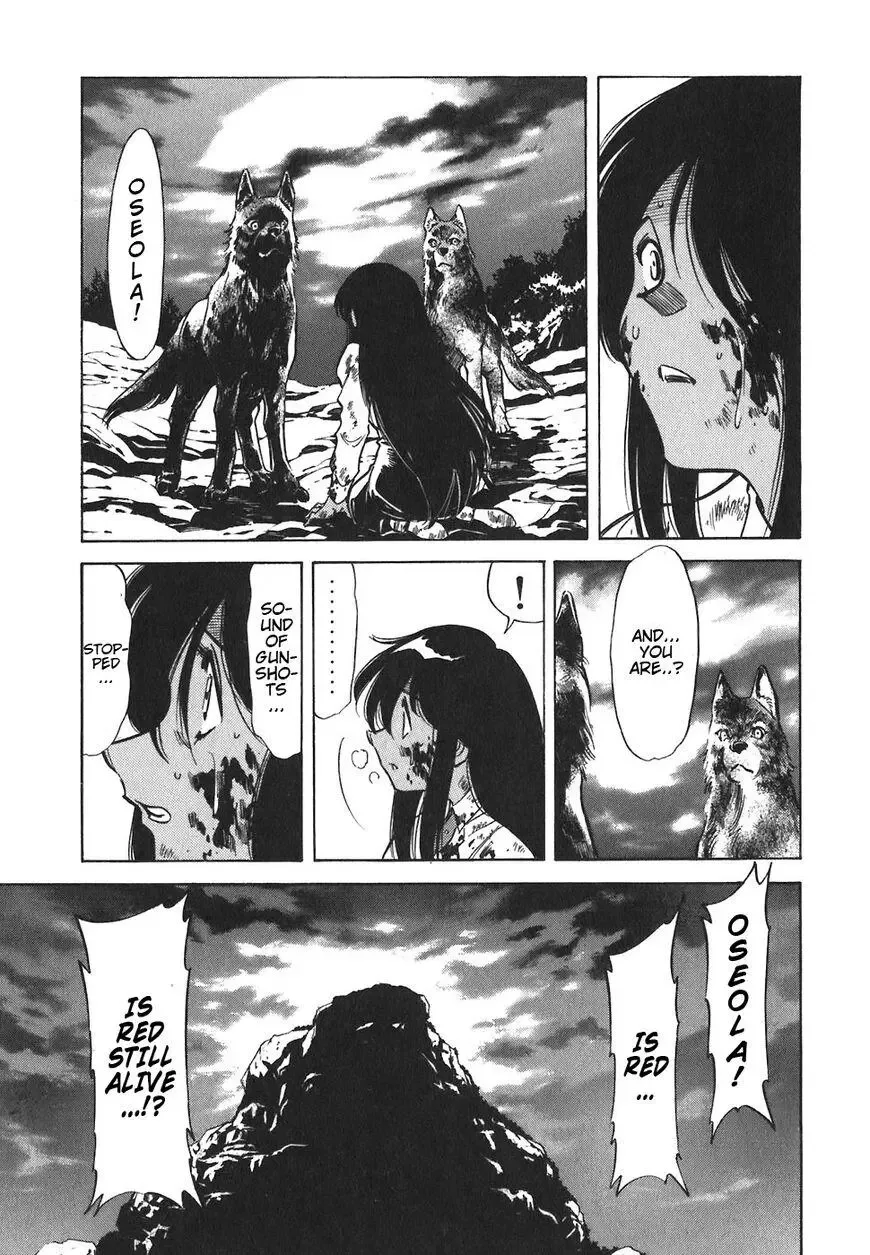Red (Muraeda Kenichi) Chapter 147 page 3