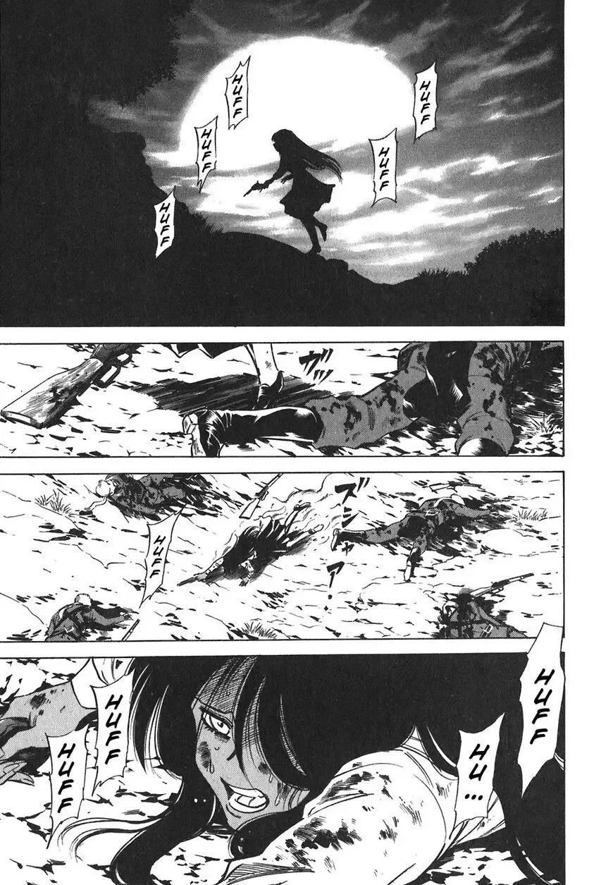 Red (Muraeda Kenichi) Chapter 147 page 1