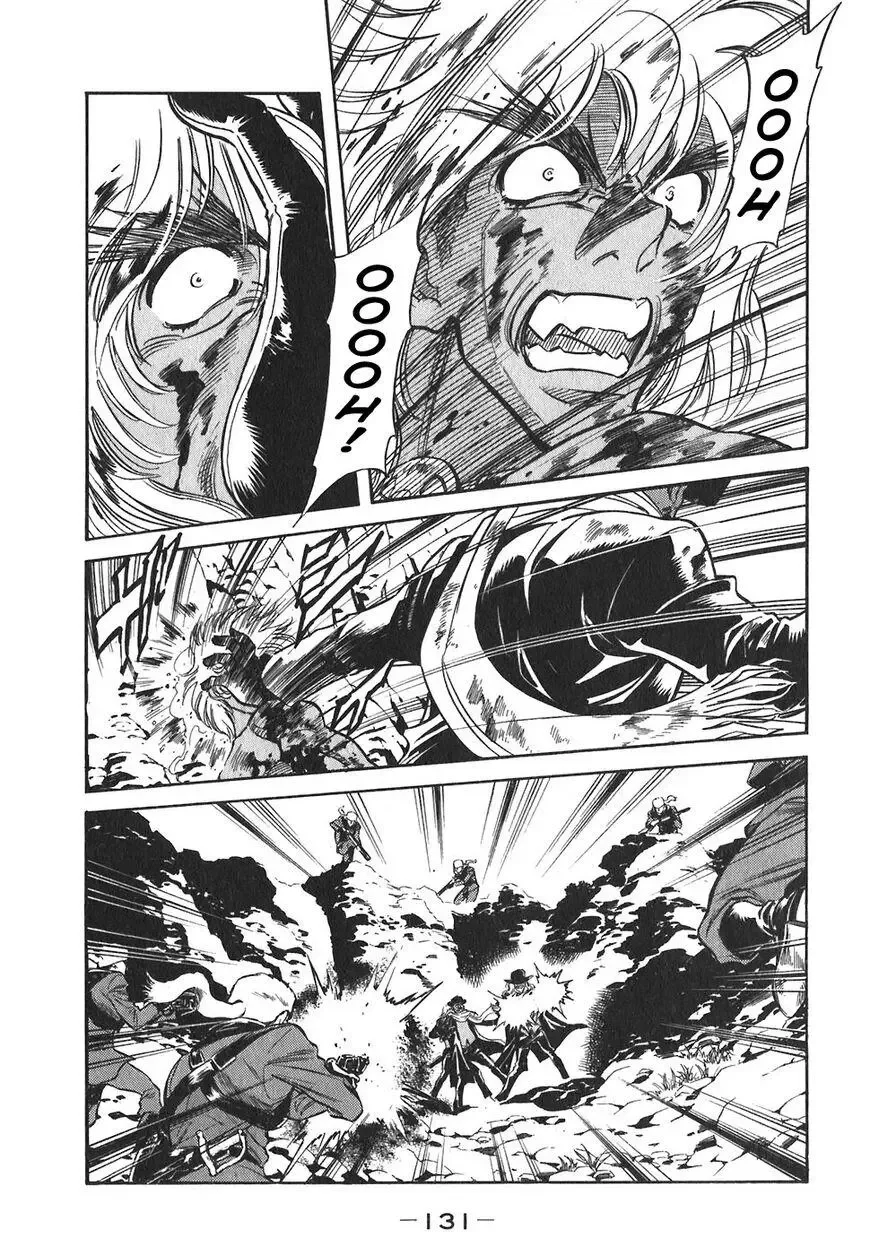 Red (Muraeda Kenichi) Chapter 148 page 7