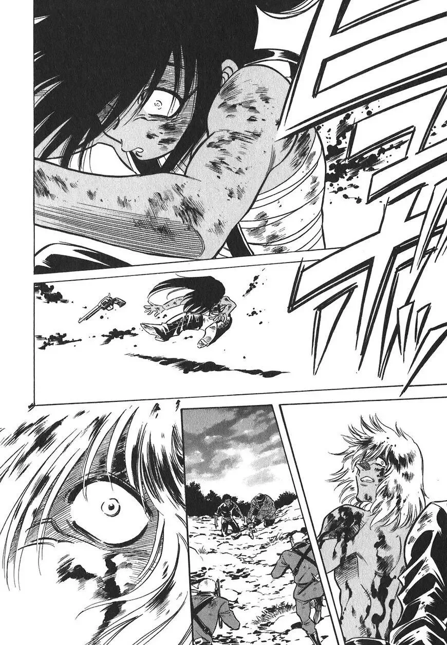 Red (Muraeda Kenichi) Chapter 148 page 6