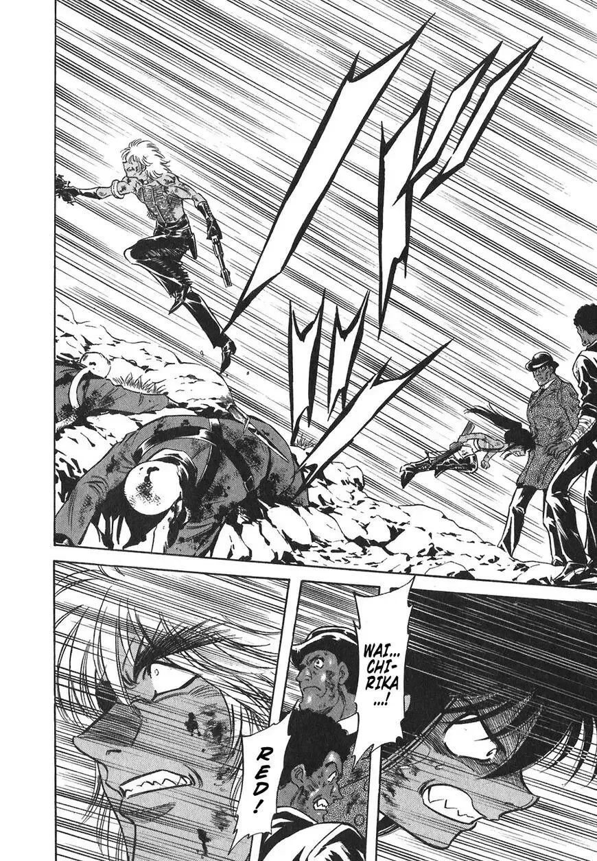 Red (Muraeda Kenichi) Chapter 147 page 12
