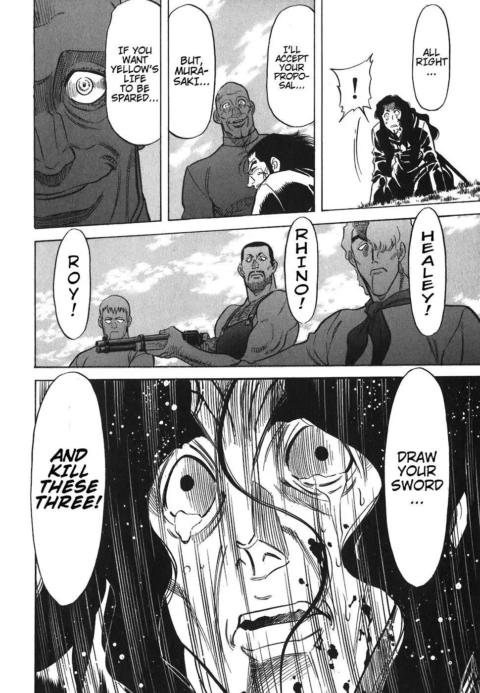 Red (Muraeda Kenichi) Chapter 115 page 20
