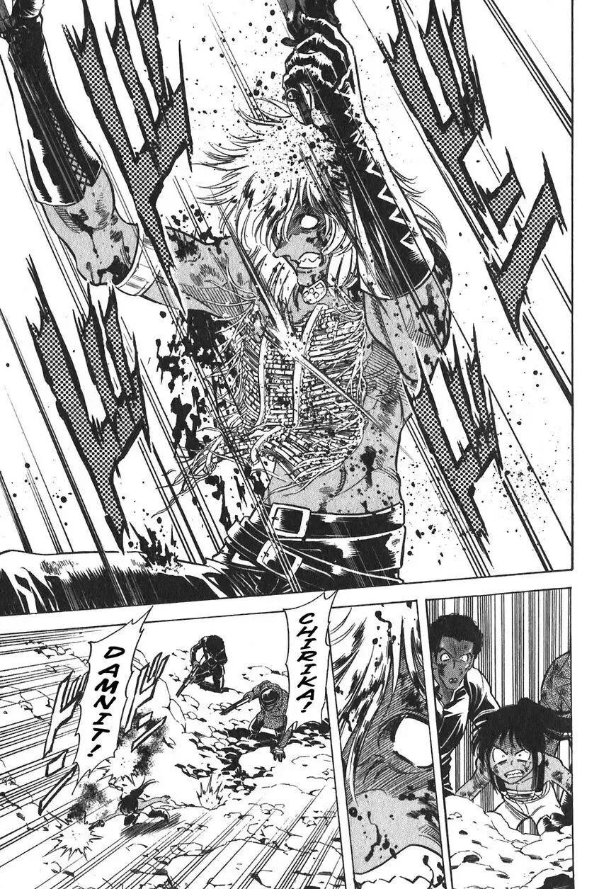 Red (Muraeda Kenichi) Chapter 148 page 5